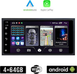 Ηχοσύστημα Toyota Celica / RAV 4 / Hilux / Urban Cruiser με Bluetooth, USB & GPS Ηχοσύστημα Toyota Celica / RAV 4 / Hilux / Urban Cruiser με Bluetooth, USB & GPS