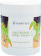 Imel Scrub Σώματος 1000ml