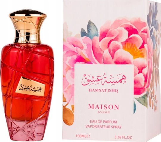 Maison Asrar Hamsat Eau de Parfum 100ml