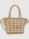 Verde Wicker Beach Bag Beige