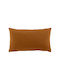 Douceur d'Intérieur Sofa Cushion Twily Camel Brown 30x50cm