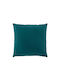 Douceur d'Intérieur Възглавница за диван Twily Emerald Green 45x45см.