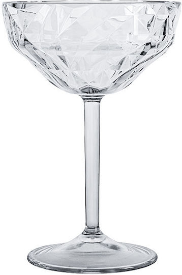 Rubikap Plastic Cocktails Drinkware 280ml