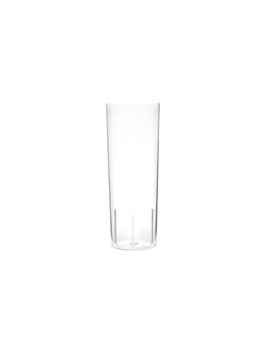 Rubikap Set of Glasses Cocktail/Drinking made of Glass 300ml 7pcs