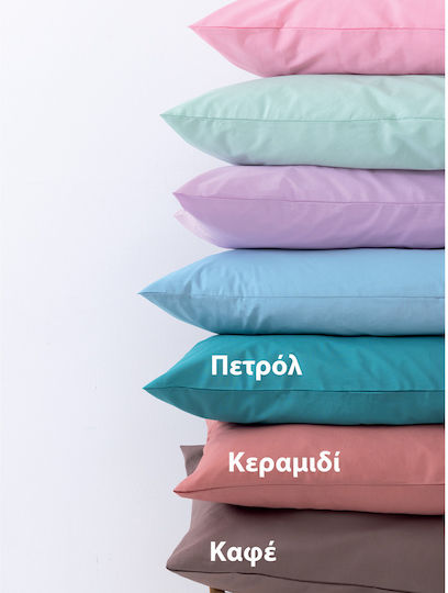 Palamaiki Σετ Παπλωματοθήκη Βαμβακερή Μονή με Μαξιλαροθήκη 170x250cm Etoile Brick