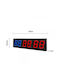 Viking C-2010 Wanduhr Digital 63x16cm