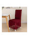Elastic Chair Cover Red Back 45x65cm Galifas 925659 Galifas