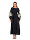Maxi Dress for Wedding - Christening Blue
