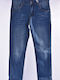 Joyce Pantalon Jeans Pentru Copii Albastru