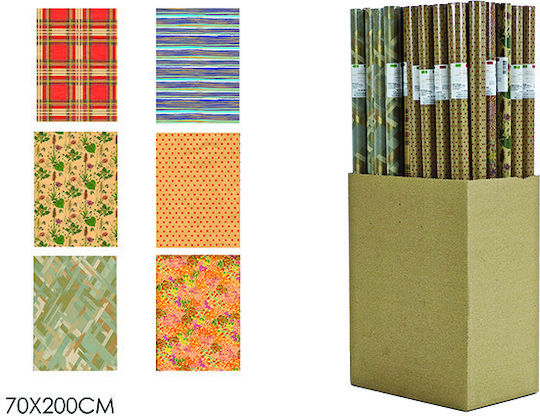 General Trade Gift Wrapping Paper for Gift 70x70cm 6 Pieces (Various Designs or Colors)