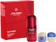 Shiseido Ultimune & Vita Σετ Περιποίησης για Αντιγήρανση & Σύσφιξη