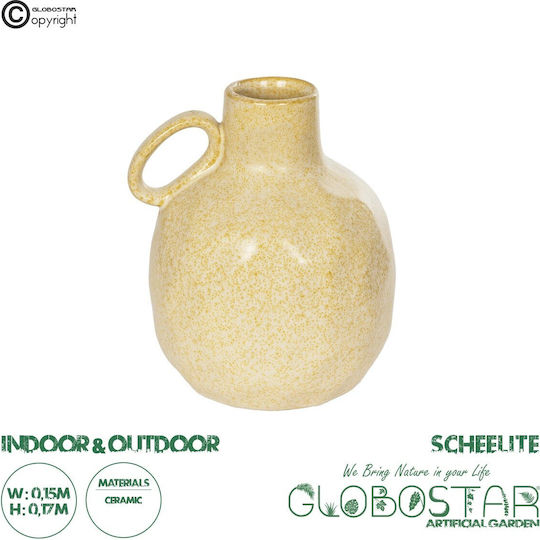 Globostar Artificial Garden Scheelite 21507 Διακοσμητικό Κεραμικό Βάζo Μπέζ Φ15 X Υ17 Cm