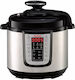 Tefal Πολυμάγειρας 1200W με Χωρητικότητα 6lt Ασημί