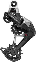 Sram Οπίσθιο Σασμάν Ποδηλάτου Μακρύ (SGS) 12SP Sram Οπίσθιο Σασμάν Ποδηλάτου Μακρύ (SGS) 12SP