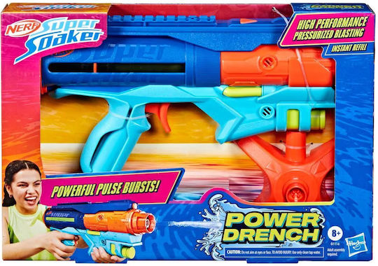 Нерф Пусково Устройство Power Super Soaker За 8+ Години