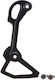 Spare Sram Rear Derailleur Carbon Inner Cage Red Axs E1 Including Titanium Screws