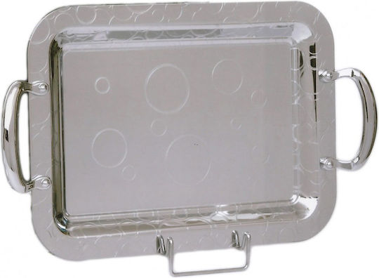 Galifas Inoxidabil Dreptunghiular Tavă de Servire în Culoare Argintiu 40x26cm GBK-2277-S 1buc
