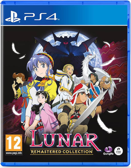 Lunar Remastered Collection Edition PS4 Game