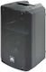 Metro ES208A Αυτοενισχυόμενο Ηχείο PA 60W με Woofer 8" 27x25x42.5εκ.
