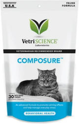 Composure Feline 30 Bite-sized 30 Τμχ Composure Feline 30 Bite-sized 30 Τμχ