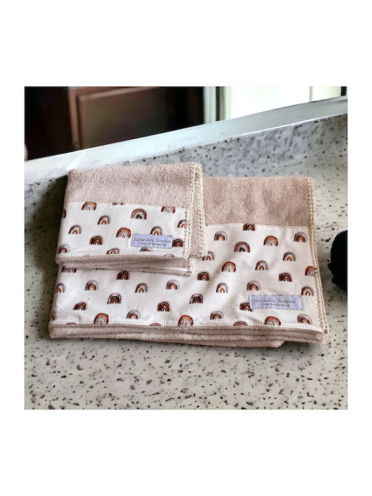 Grandes Suenos Set de prosoape pentru copii 2pcs Natural 75 cmx100cm