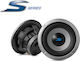 Alpine Car Audio Subwoofer 8" 300W RMS