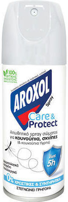Aroxol Care Репелент против насекоми Лосион в Спрей 100мл