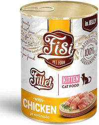 Fisi Fillet Kitten Κοτοπουλο 400gr Fisi Fillet Kitten Κοτοπουλο 400gr