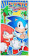 Sonic Jungen Strandtuch-ye18226-mehrfarbig