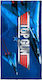 Top Gun Boys' Beach Towel - ye37016-blue
