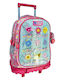 Must Team Ghiozdan Școlar Troler Școală Primară Multicolor 30 Litri 33 x 20 x 45 cm