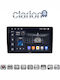 Clarion Ηχοσύστημα Αυτοκινήτου 2004-2011 (Bluetooth/USB/WiFi/GPS/Apple-Carplay/Android-Auto)