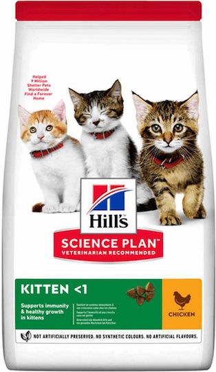 Science Plan Kitten Hrană Uscată pentru Pisici Tinere cu Pui 7kg