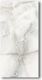 Oem Πλακάκι Δαπέδου – Aquarius Onyx Grey 60x120cm