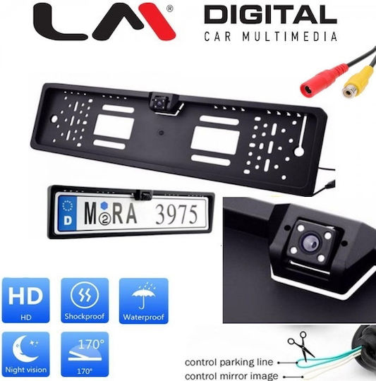 LM Digital Κάμερα Οπισθοπορείας Αυτοκινήτου Universal