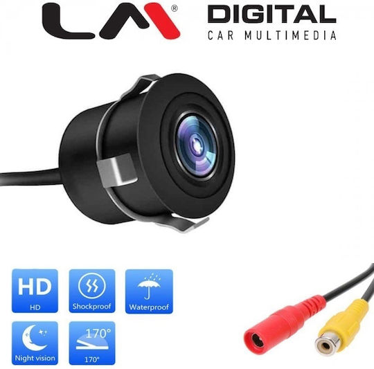 LM Digital Κάμερα Οπισθοπορείας Αυτοκινήτου Universal