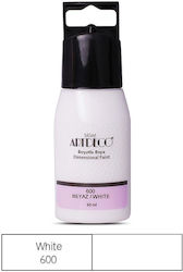 Artdeco 50ml Ακρυλικό 3d Liner White 600 Artdeco 50ml Ακρυλικό 3d Liner White 600
