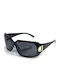 Woman's Fashion Women's Sunglasses with Black Plastic Frame and Black Lens G-114