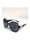 Woman's Fashion Women's Sunglasses with Black Plastic Frame and Black Lens G-116