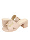 Mons Leather Mules with Heel in Beige Color