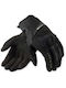Rev'IT Cavern Sommer Damen Motorradhandschuhe Schwarz