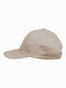 Jockey Cap Action Beige Karlowsky