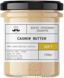 100% Απαλό Βούτυρο Κάσιους Mygreektaste 250gr 5214002412555 100% Απαλό Βούτυρο Κάσιους Mygreektaste 250gr 5214002412555