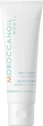 Moroccanoil Fragrance Originale Mousse Body 20ml Moroccanoil Fragrance Originale Mousse Body 20ml