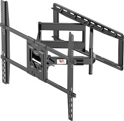 NBmounts NBSP5v2 Βάση Τηλεόρασης Τοίχου έως 50" NBmounts NBSP5v2 Βάση Τηλεόρασης Τοίχου έως 50"