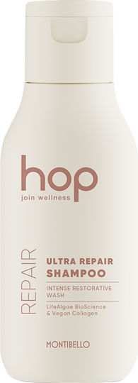 Montibello Hop Ultra Sampon de Par Reconstrucție/Hrană pentru Păr Deteriorat 50ml