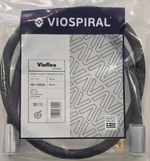 Viospiral 00-13830 Hygiene-Set Geflochtene Spirale 100cm Schwarz