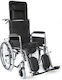 Kifidis Orthopedics Scaun Cu Rotile De Baie Pliabil Tip Special Cu Reclinarea Spatelui 09-2-138