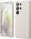 Elago Back Cover Σιλικόνης / Πλαστικό Μπεζ (Gal...