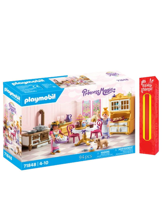 Magic Βασιλική Κουζίνα Playmobil